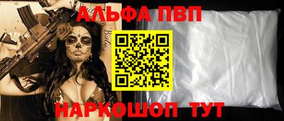 ГАЛЛЮЦИНОГЕННЫЕ ГРИБЫ Волгодонск