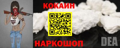 дживик Волжск