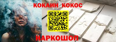 дживик Волжск