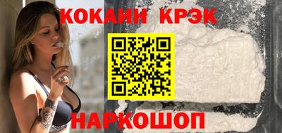 дживик Волжск