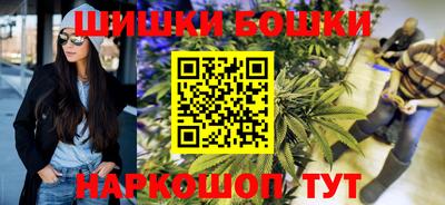 ГАЛЛЮЦИНОГЕННЫЕ ГРИБЫ Волгодонск