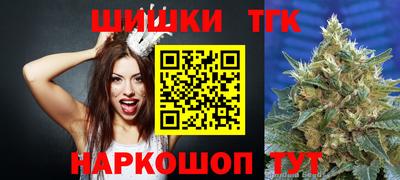 дживик Волжск