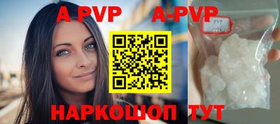 ГАЛЛЮЦИНОГЕННЫЕ ГРИБЫ Волгодонск