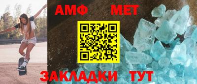 ГАЛЛЮЦИНОГЕННЫЕ ГРИБЫ Волгодонск
