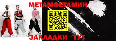 ГАЛЛЮЦИНОГЕННЫЕ ГРИБЫ Волгодонск