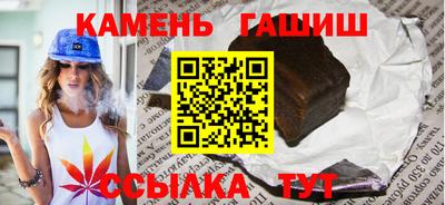 дживик Волжск