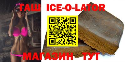 марихуана Волжский