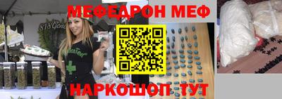 ГАЛЛЮЦИНОГЕННЫЕ ГРИБЫ Волгодонск